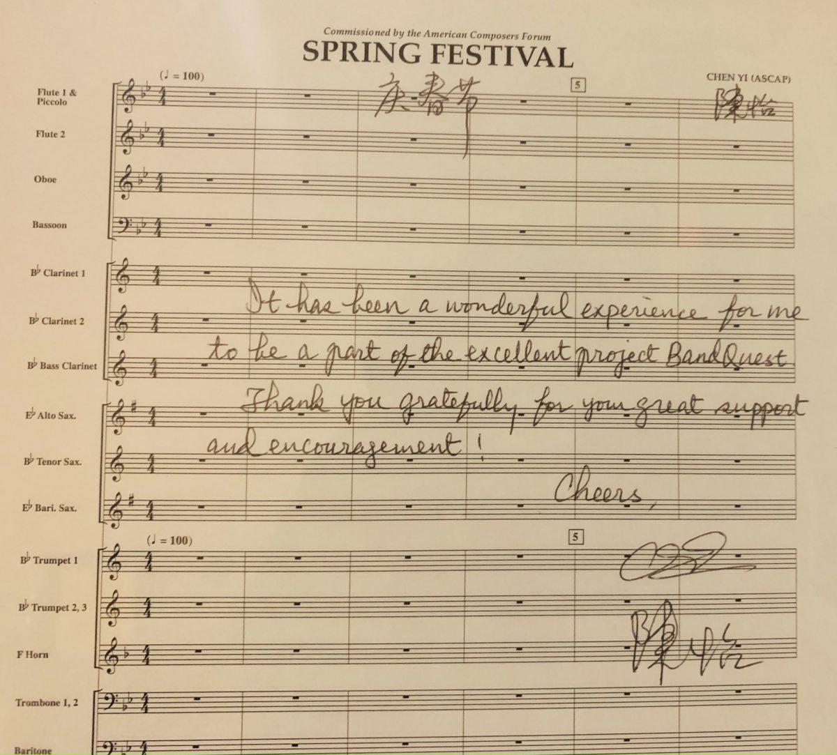 A thank you from Chen Yi on her published score of 'Spring Festival'
