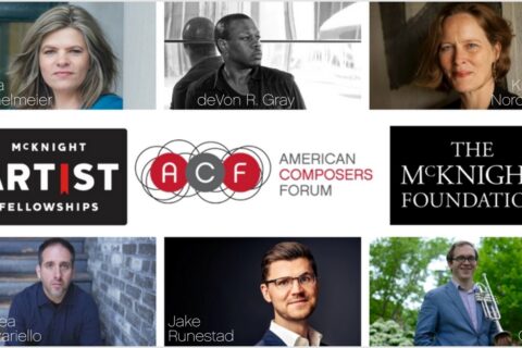 2017 McKnight Fellows and Visiting